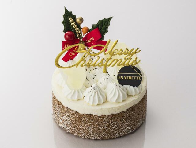 「＜EN VEDETTE（アン ヴデット）＞デ・バニーユ」＜価格：4,860円（税込）＞【東急百貨店の“2025年クリスマスケーキ＆デリ・オードブル ”10月1日より予約開始！「SHIBUYA FOOD ISLANDS」には限定品が登場！】