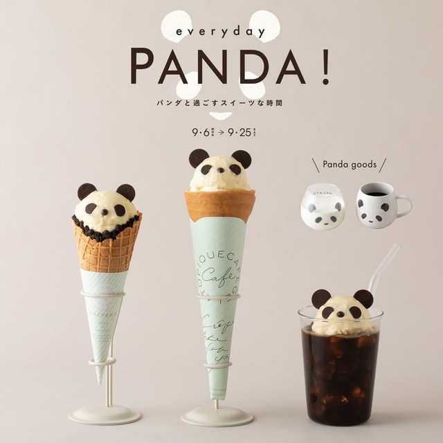everyday PANDA!～パンダと過ごすスイーツな時間～