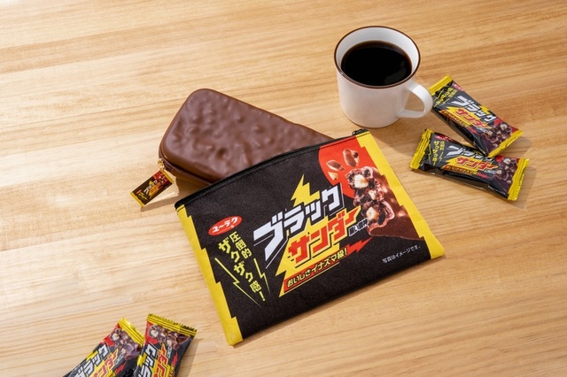ブラックサンダー ハードケース&ポーチセットBOOK