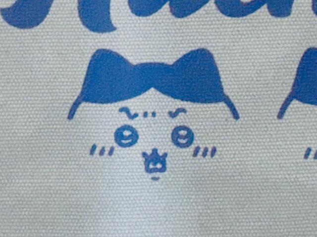 ちいかわ構文の一つ、「それってさぁ！〇〇…ってコト！？」と言っているときによく見かける、険しいお顔もキュート！