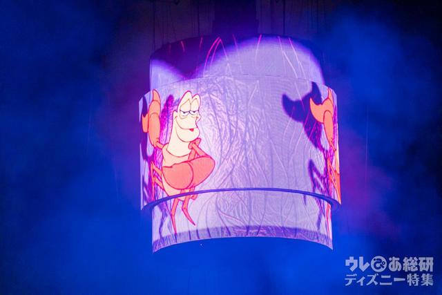 ビリーヴ! 〜シー・オブ・ドリームス〜