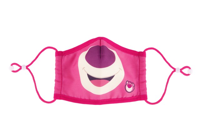 マスク（キッズ用） 950円