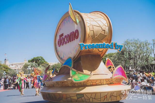 ディズニー・ハーモニー・イン・カラー 