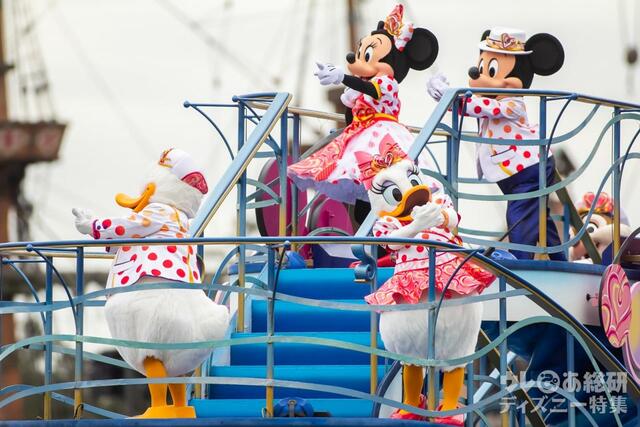 「ミニー、ウィー・ラブ・ユー! 」|東京ディズニーシー