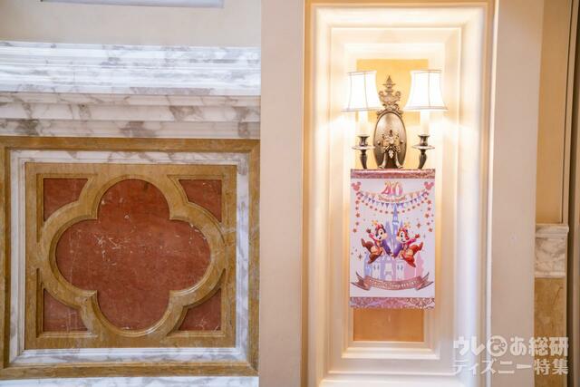 東京ディズニーシー・ホテルミラコスタ 40周年装飾(撮影/つるたま)