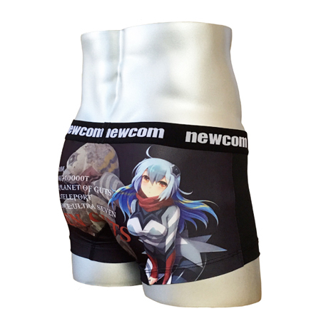 ウルトラ怪獣擬人化計画　メンズボクサーパンツ　ガッツ星人　©円谷プロダクション