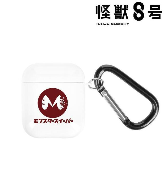 『怪獣８号』AirPodsケース：各 ¥1,650（税込）対応機種　　　：AirPods、AirPods3、AirPodsPro/Pro2