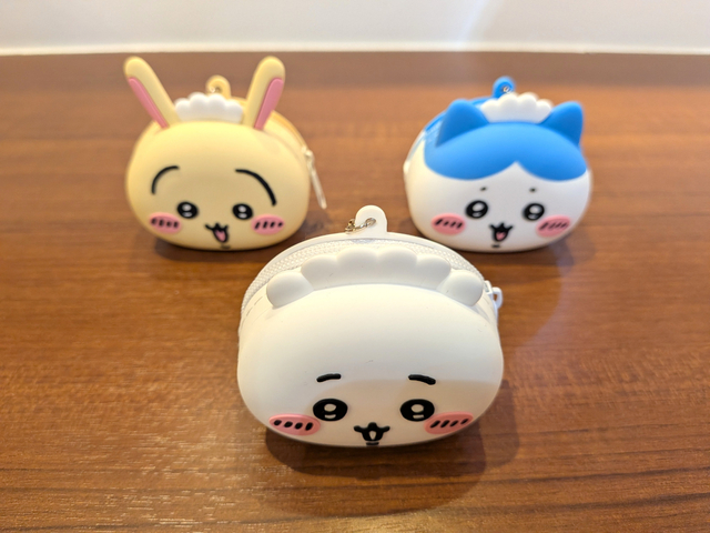 「シリコンポーチ」3種各1,430円（税込）
