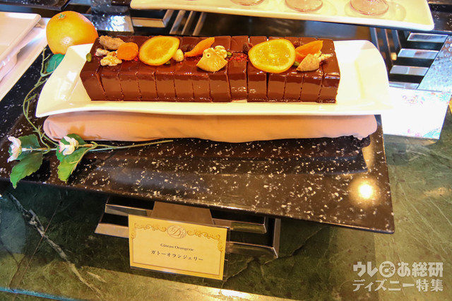 “ドナルドのホット・ジャングル・サマー”スペシャルメニュー｜ブッフェレストラン「シャーウッドガーデン・レストラン」