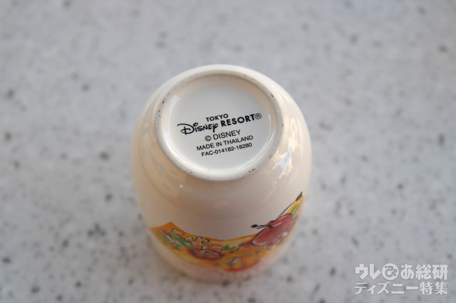 練乳ムース＆ストロベリーゼリー、スーベニアカップ付き 750円