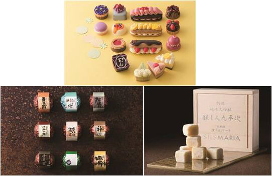 上段：〈ゴンチャロフ　プチデザートアラモード〉　下段左より：〈シルスマリア〉、〈パティスリーヤナギムラ〉