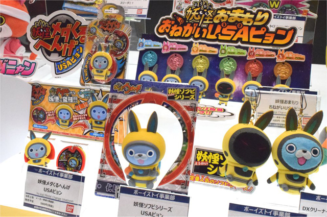 セカンドシーズン2人目の主人公イナホの相棒「妖怪USAピョン」