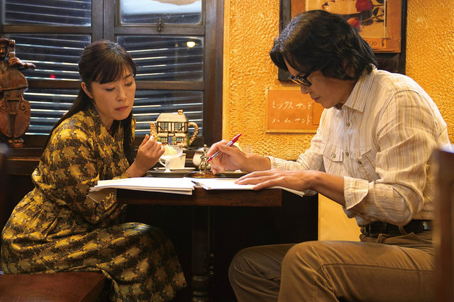 『あちらにいる鬼』