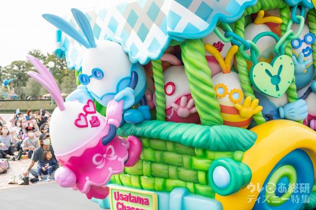 うさたま大脱走!