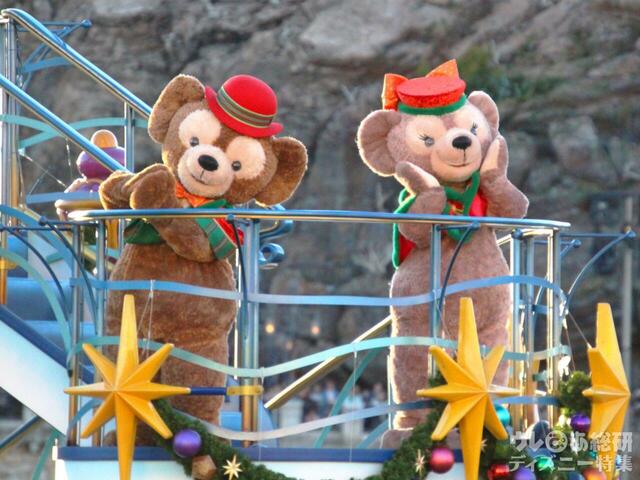 可愛さがあふれてる!「ディズニー・クリスマス・グリーティング」