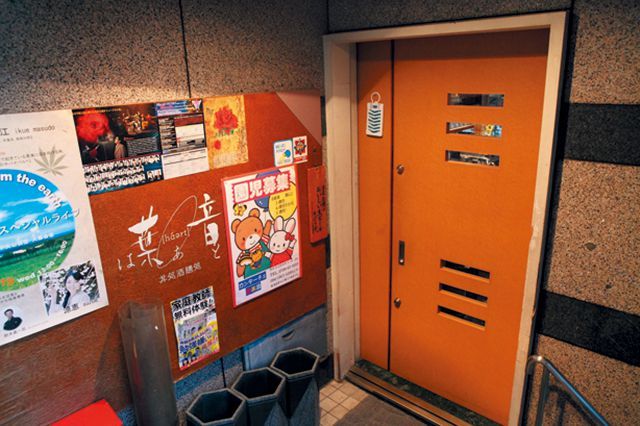 関西とんかつのたまらない名店／葉音（兵庫・夙川）　外観