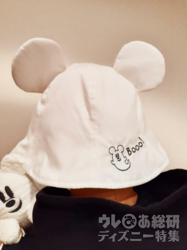 ハット 3,200円 東京ディズニーリゾート「ディズニー・ハロウィーン」スペシャルグッズ