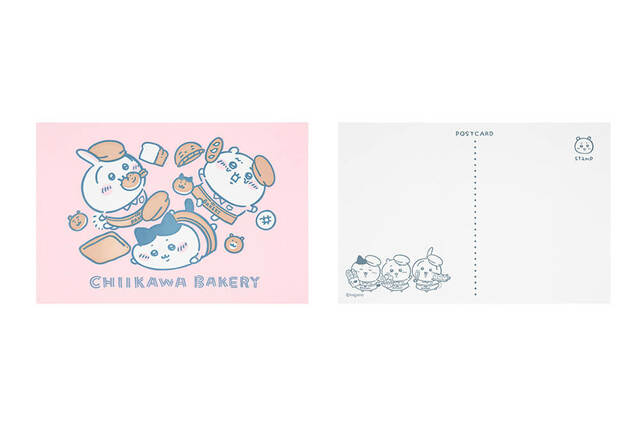 活版ポストカード 550円