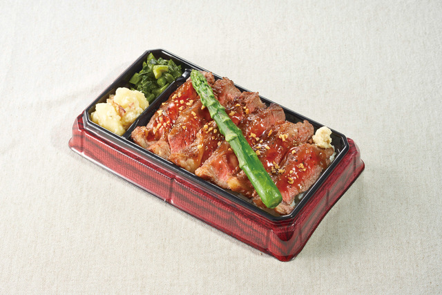 レストランMARUGO