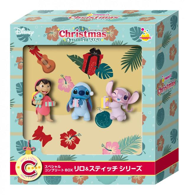 スペシャルコンプリートBOX(リロ&スティッチシリーズ)