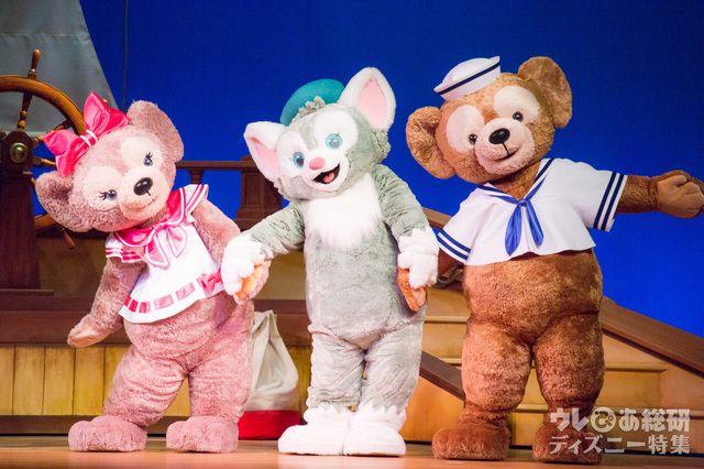 マイ・フレンド・ダッフィー