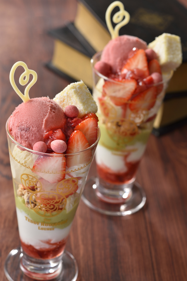 テディ・ルーズヴェルト・ラウンジ季節のパフェ_ストロベリー