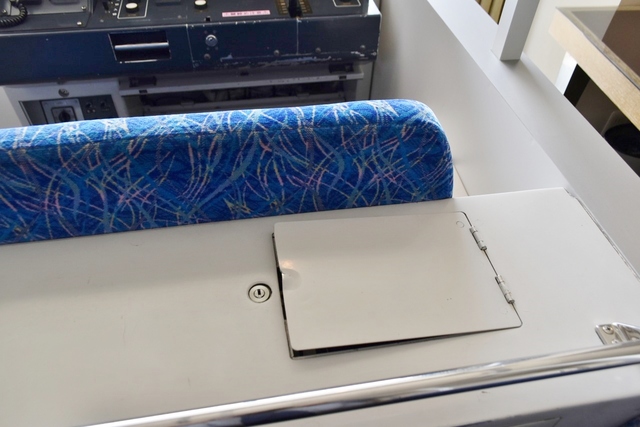 んっ?なんだここは!