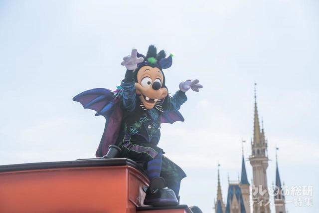 2022年「スプーキー “Boo!” パレード」