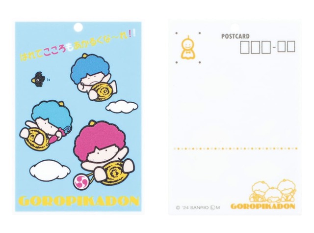 【サンリオキャラクターズ　ポストカードチャーム】ゴロピカドン