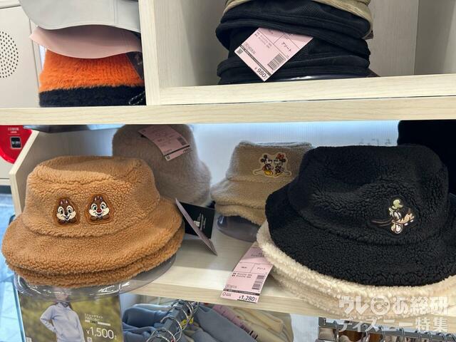 ワークマン Disneyワッペンボアハット