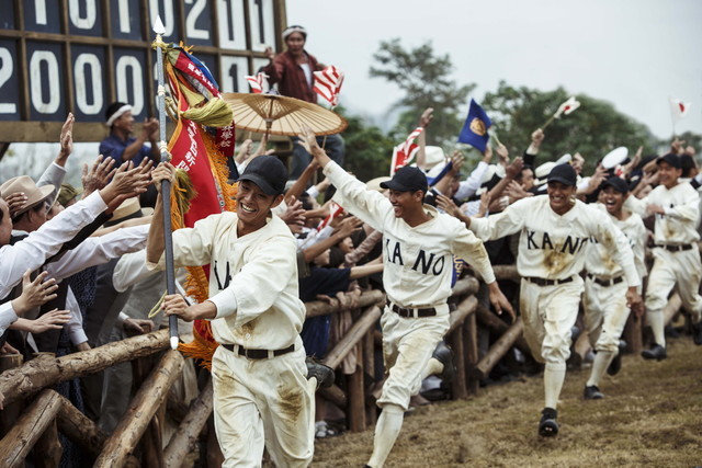 『KANO～1931 海の向こうの甲子園～』：©果子電影