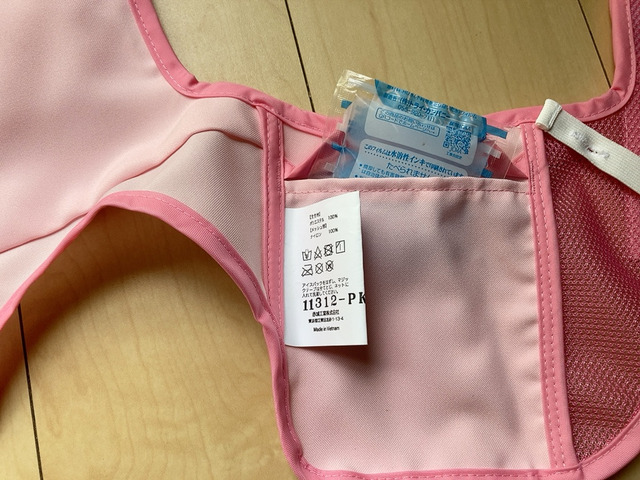 【赤城工業株式会社 アイスハーネス】着せてしまえば簡単に脱いだりできないので、子どもにピッタリ