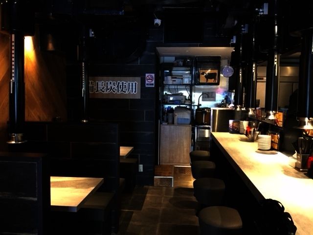 炭火焼肉定食専門店　やまと