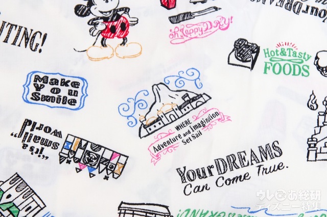 アロハシャツ 3900円