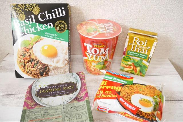 【KALDI エスニック食材】KALDIのエスにニック料理をご紹介