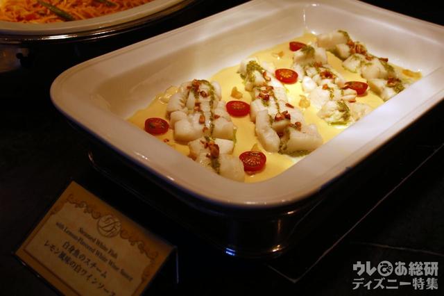 東京ディズニーランドホテル・サニーサマーダイニング ブッフェ