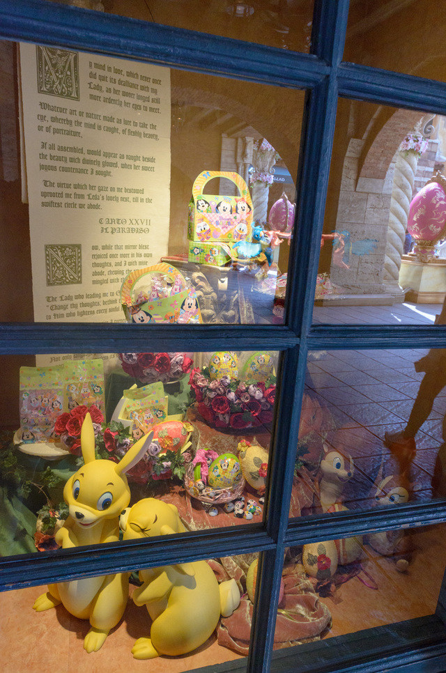 東京ディズニーシー「ディズニー・イースター」スペシャルグッズ(2018年)