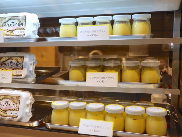 昔ながらの窯焼きプリン テイクアウト 1 個 330 円 3 個セット 990 円(各税別)