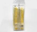 ローソンの「たまごサンド」228円（税別）