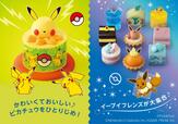 「商品イメージ」【銀座コージーコーナーから、ポケモンたちをイメージしたケーキが登場】