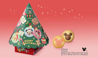 銀座コージーコーナー<ディズニー>クリスマスツリー(7個入)669円