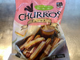 【業務スーパー　チューロス】冷凍のまま油で揚げてできたて熱々の味を楽しめます