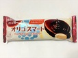 明治「オリゴスマート バニラ＆チョコレートアイスバー」