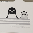 Suicaのペンギン ベルメゾン リビングワゴン「Suicaのペンギン」