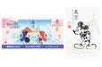 ポストカード 500円|東京ディズニーリゾート「和をテーマにしたミッキーマウスとミニーマウスのグッズ」|販売店舗:東京ディズニーランド「グランドエンポーリアム」、東京ディズニーシー「スリーピーホエール・ショップ」|発売日:2026年6月4日(木)