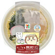 映画ちいかわ 限定島ラーメン まぐろダシのしょうゆ味 価格:550円(税込594円)