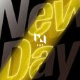 INI『New Day』ジャケット