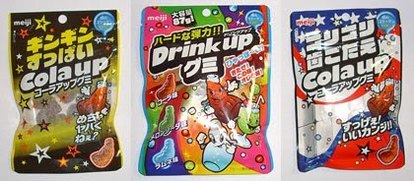 お菓子 懐かしのグミ コーラアップ 最新モノ比較レポ うまいめし