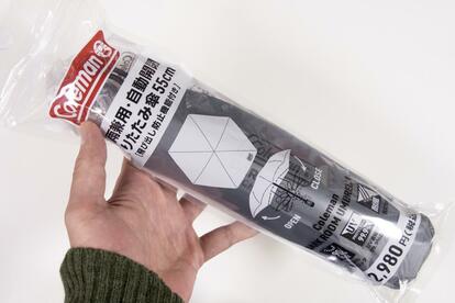 【３本セット】　ローソン　コールマン晴雨兼用　自動開閉折りたたみ傘 3本セット】 ローソン コールマン晴雨兼用 自動開閉折りたたみ傘