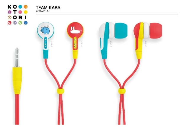 『KOTORI loves. 101 GIRLS und PANZER カバさんチームVer.』